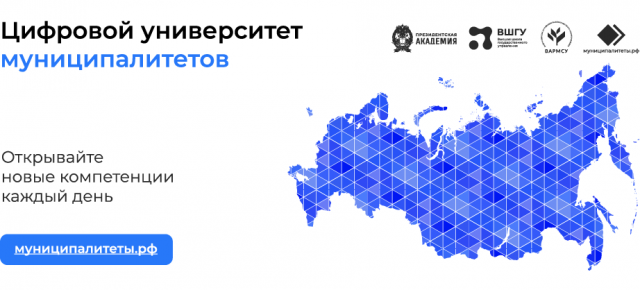 Баннер 240х100.png